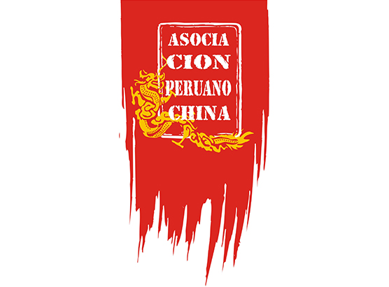 Asociación Peruano China
